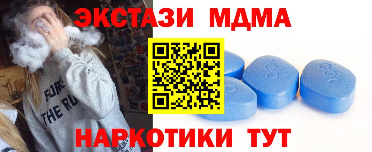 Ecstasy louis Vuitton Сургут