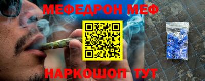 ПСИЛОЦИБИНОВЫЕ ГРИБЫ Шебекино