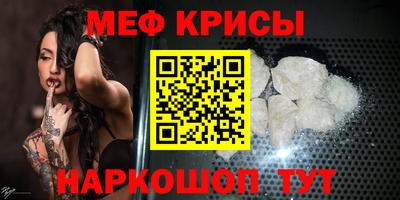 Альфа ПВП Шахты
