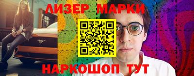 Альфа ПВП Шахты