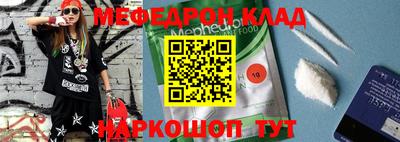 ПСИЛОЦИБИНОВЫЕ ГРИБЫ Шебекино