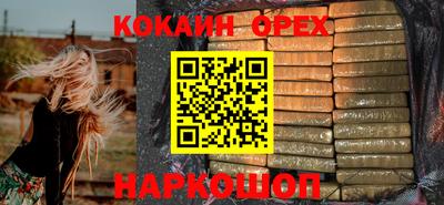 Альфа ПВП Шахты