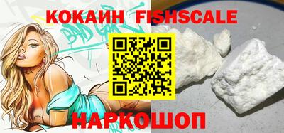 ПСИЛОЦИБИНОВЫЕ ГРИБЫ Шебекино