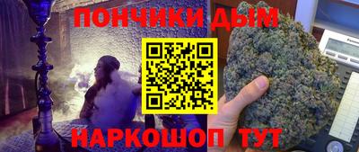 Альфа ПВП Шахты