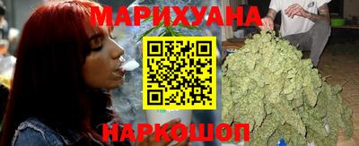ПСИЛОЦИБИНОВЫЕ ГРИБЫ Шебекино