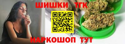 Альфа ПВП Шахты