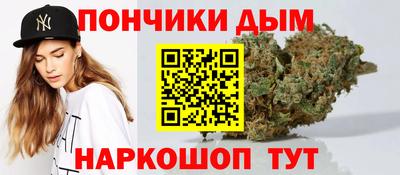 ПСИЛОЦИБИНОВЫЕ ГРИБЫ Шебекино