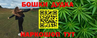 Альфа ПВП Шахты