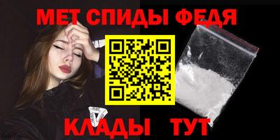 Альфа ПВП Шахты