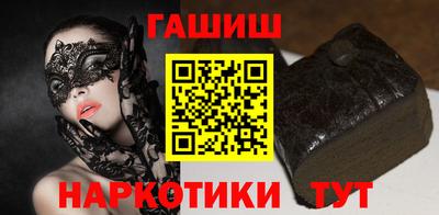 Альфа ПВП Шахты