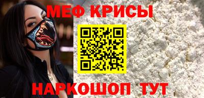 Альфа ПВП Шахты