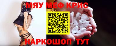 Альфа ПВП Шахты