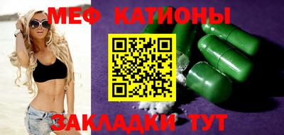 Альфа ПВП Шахты