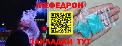 ПСИЛОЦИБИНОВЫЕ ГРИБЫ Шебекино